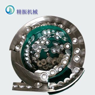 胶盖震动盘